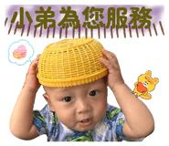 844682514