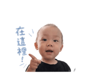 844682769