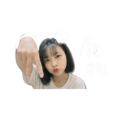844682789