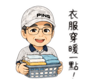 844682847