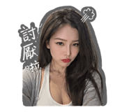 844682904