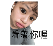 844683147