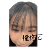 844683151