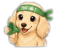 844683198