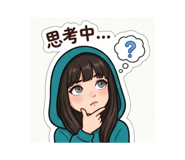 844683283