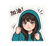 844683285