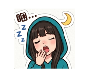 844683286