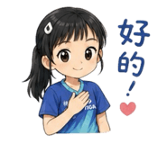 844683389