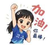844683398