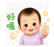 844683405