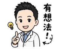 844683464