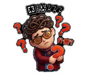 844683587