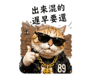 844683594