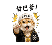 844683595