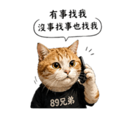 844683604
