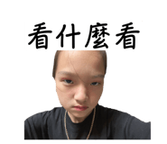 844683809