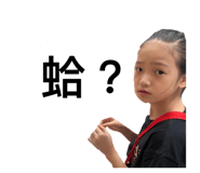 844683811