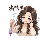 844683854