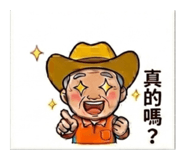 844683902