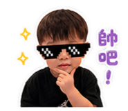 844683933
