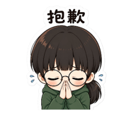 844684110