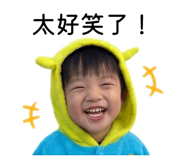 844684132
