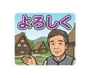 844684294