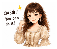 844684305
