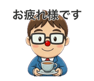 844684354