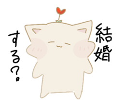 844684459