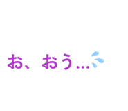 844684714
