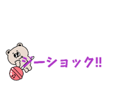 844684719