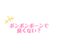 844684721