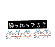 844684722