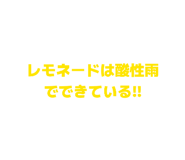 844684726