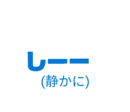 844684733