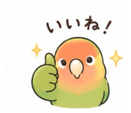 844684772