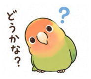 844684773