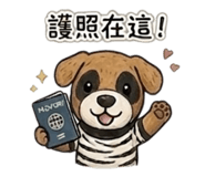 844684965