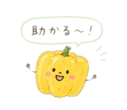 844685039