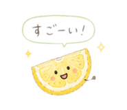 844685042
