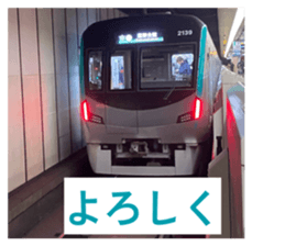 844685092