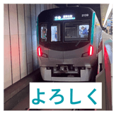 844685092