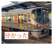 844685095
