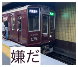 844685105