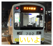 844685106