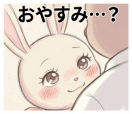 844685118