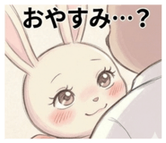 844685118