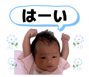 844685298