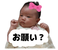 844685311